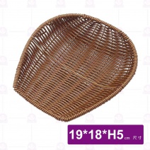 【菊川本味】仿藤畚箕盛器-19x18xH5cm