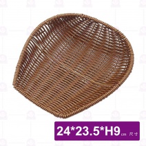 【菊川本味】仿藤畚箕盛器-24x23.5xH9cm
