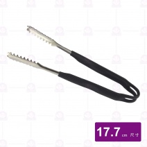 7吋黑柄冰夾(服務夾)-17.7cm