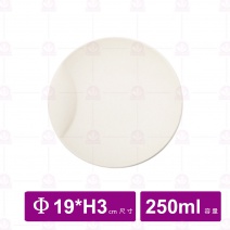 【台灣美耐】A7908 陶面造型圓盤 米   19x3cm(6入/盒)