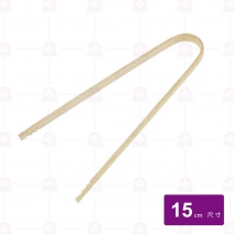 【菊川本味】青皮竹挾15cm