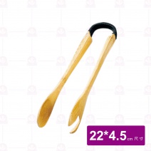 【菊川本味】兩用服務匙 22x4.5cm