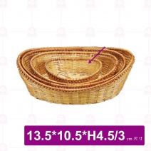 【菊川本味】竹編麵包籃(元寶)13.5x10.5xH4.5/3cm