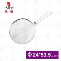 【雅緻Argus】雅緻高級壓邊三腳油網-8吋