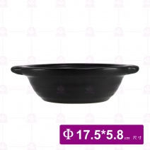 【唐鈺】103黑雙耳砂鍋身 17.5x5.8cm