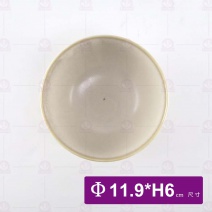 【日本】4.5吋井土灰十草