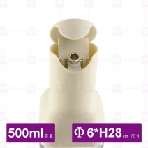 自動開蓋玻璃油壺(白)-500ml