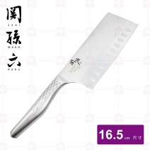 【關孫六】關孫六中華菜刀(AB-5165)-16.5cn