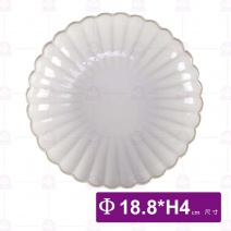 菊花圓湯盤窯變白8.5吋-Φ18.8xH4cm