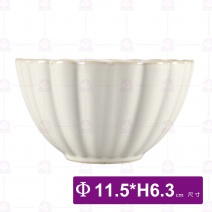菊花深碗窯變白4.5吋-Φ11.5xH6.3cm