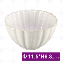 菊花深碗窯變白4.5吋-Φ11.5xH6.3cm