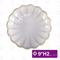 菊花碟窯變白3.5吋-Φ9xH2cm