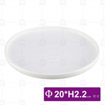 8吋石紋直邊盤(白)-Φ20xH2.2cm