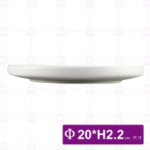 8吋石紋直邊盤(白)-Φ20xH2.2cm