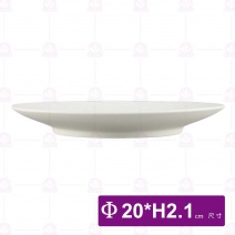 8吋石紋淺盤(白)-Φ20xH2.1cm