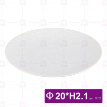 8吋石紋淺盤(白)-Φ20xH2.1cm