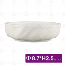 3.5吋石紋味碟(白)-Φ8.7xH2.5cm