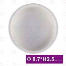 3.5吋石紋味碟(白)-Φ8.7xH2.5cm