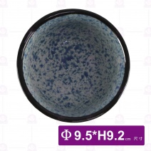 日式浪紋雪糕杯-Φ9.5xH9.2cm