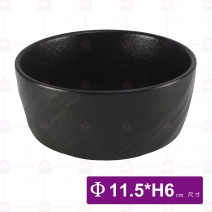 4.5吋石紋碗(黑)-Φ11.5xH6cm