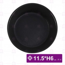 4.5吋石紋碗(黑)-Φ11.5xH6cm