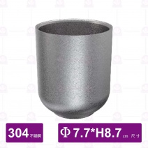 雪花304不鏽鋼雙層杯-Φ7.7xH8.7cm