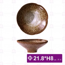 棕上花8.5吋荷邊高腳碗-Φ21.8xH8cm