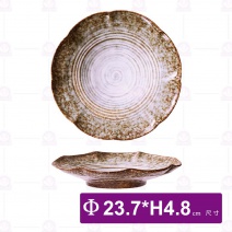 棕上花9.3吋荷邊盤-Φ23.7xH4.8cm