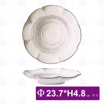 雅光白芝麻9.3吋荷邊盤