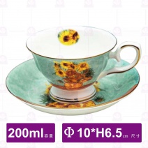 花瓶向日葵骨瓷咖啡對杯禮盒組-200ml