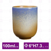 手作陶窯變日式小茶杯(漸層藍)-110ml