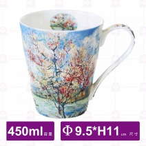 梵谷油畫-骨瓷馬克杯(粉色桃花)-450ml