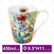 梵谷油畫-骨瓷馬克杯(花瓶)-450ml