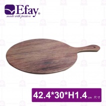 【Efay】美食17吋圓板(橡木紋)-42.4x30xH1.4cm