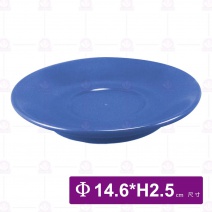 拿鐵咖啡底盤(無光深藍)-Φ14.6xH2.5cm