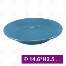 拿鐵咖啡底盤(無光孔雀藍)-Φ14.6xH2.5cm