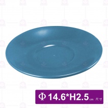 拿鐵咖啡底盤(無光孔雀藍)-Φ14.6xH2.5cm