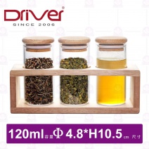 【Driver】密封罐3入組-120ml