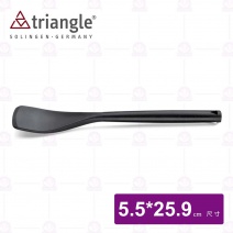 【德國Triangle】三角牌矽膠煎匙-25.9cm