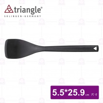 【德國Triangle】三角牌矽膠煎匙-25.9cm