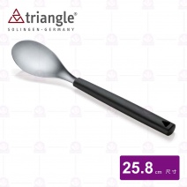【德國Triangle】三角牌膠柄菜匙-25.8cm