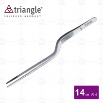 【德國Triangle】三角牌 灣頭 鑷子-14cm