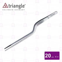 【德國Triangle】三角牌 鑷子 曲柄-20cm