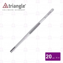 【德國Triangle】三角牌 直鑷子-20cm