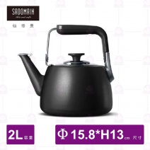 【仙德曼 SADOMAIN】露營風琴壺(黑)-2L