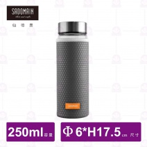 【仙德曼 SADOMAIN】雙層護套玻璃壺-250ml