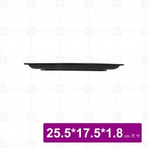 737#A-113鐵盤 25.5x17.5x1.8cm (無木板)