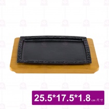 737#A-113鐵盤 25.5x17.5x1.8cm (無木板)