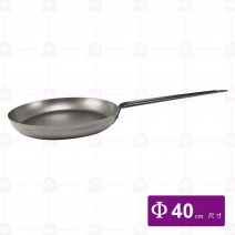 16吋 佛來板-Φ40cm
