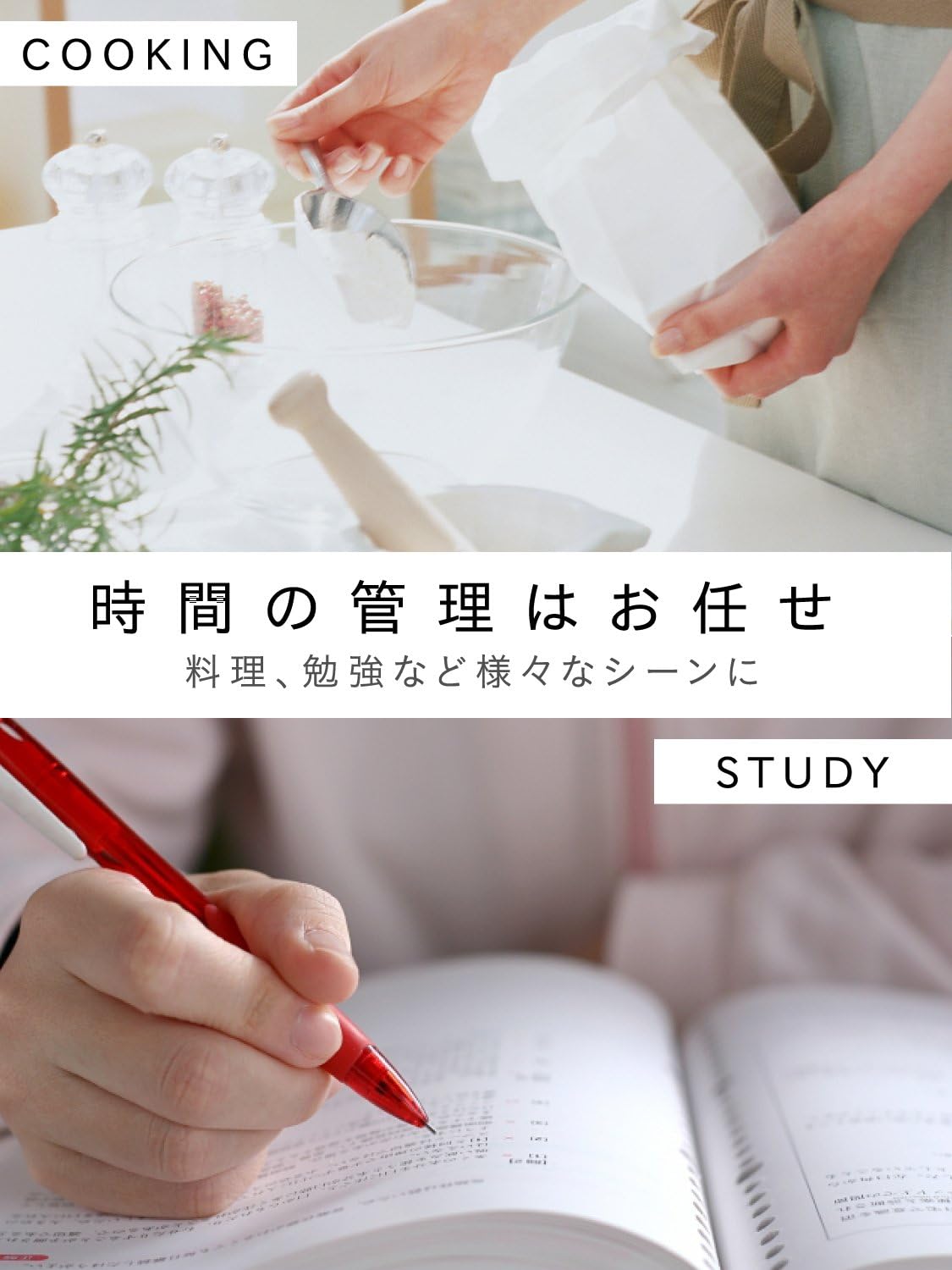 數字計時器 壁掛式計時計 計時器